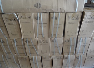 双登蓄电池GFM300系列全新价格 双登2V300Ah直流电源专用双登电