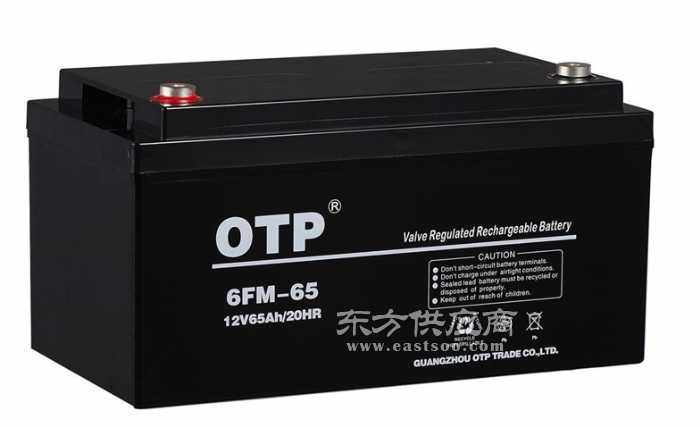OTP蓄电池6FM-65 APC专用蓄电池保三年正品包邮OTP蓄电池12V65AH