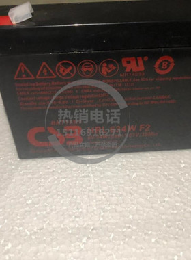 CSB蓄电池 HRL634WF2 6V34W UPS电源 通信服务器储能电源专用电瓶