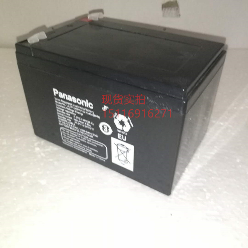 松下LC-RA1212PG1/12V12AH铅酸蓄电池 原装松下12V12AH电瓶 包邮