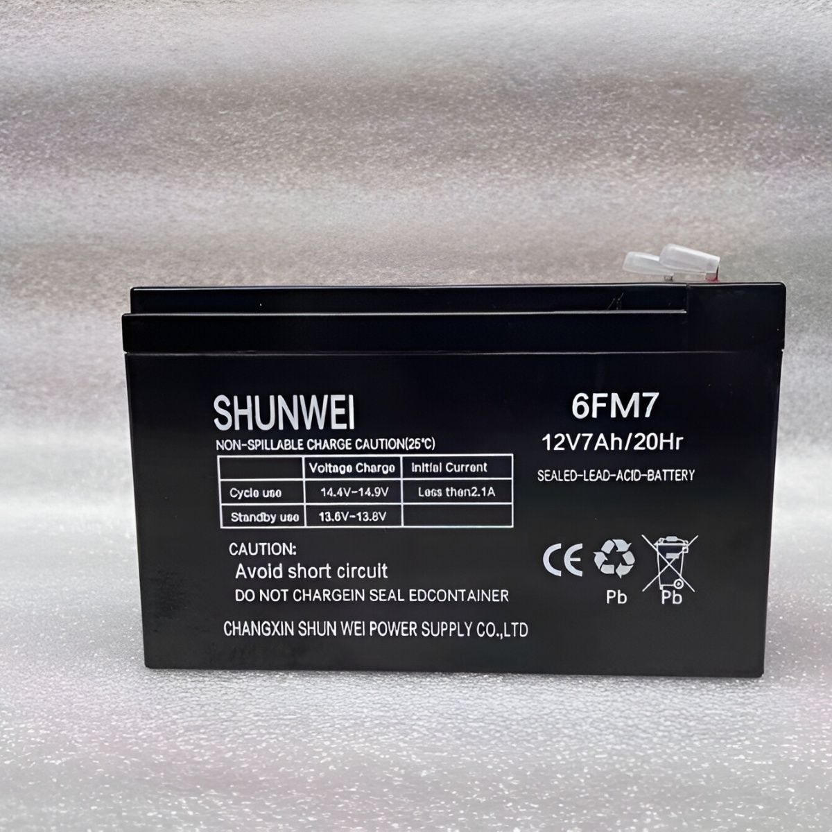 SHUNWEI电池 6FM7 12V7AH/20HR玩具车童车小孩子电动四轮汽车电瓶