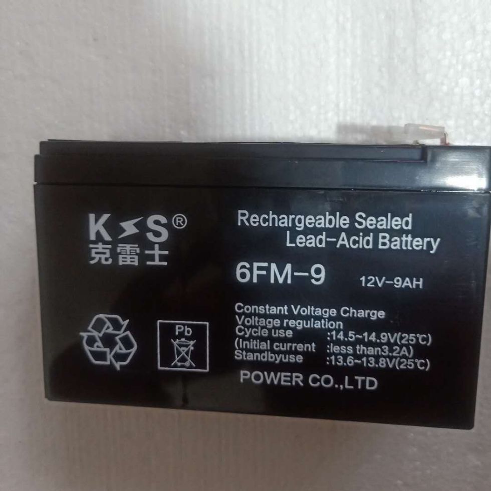 克雷士UPS蓄电池 6FM-9 12V9AH UPS电源 断电应急不间断电源电池