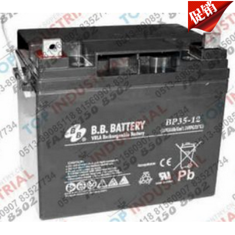 厂家直销 全新BP35-12H B.B BATTERY BB电池，美美12V35AH蓄电池 五金/工具 蓄电池 原图主图