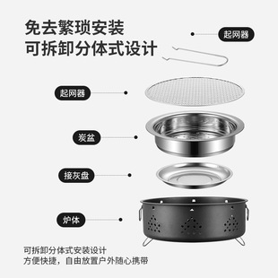 围炉煮茶炭炉圆形便携可拆卸全套器具烧烤炉桌子户外取暖火炉套装