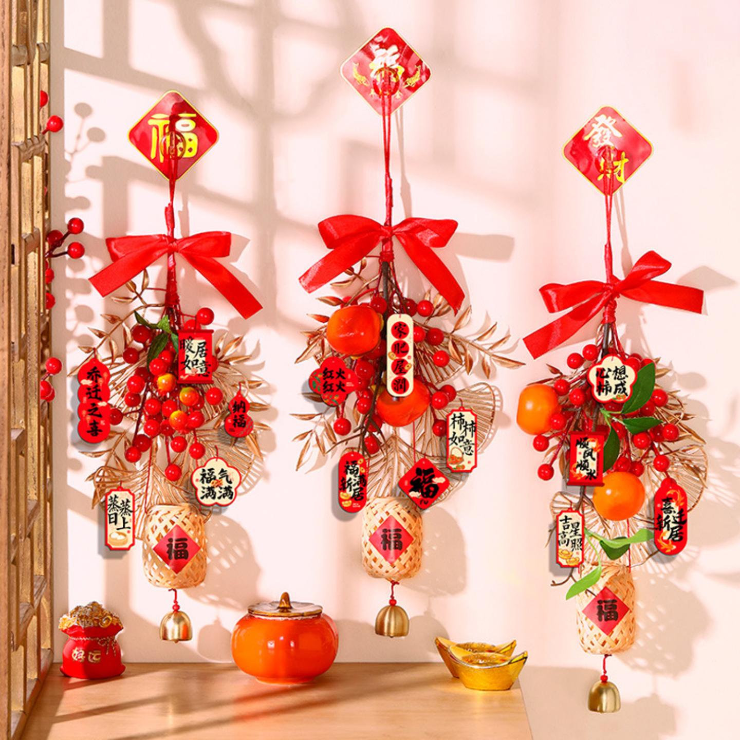 乔迁之喜搬进新房装饰品新居布置入户门挂福字门把手挂件树脂