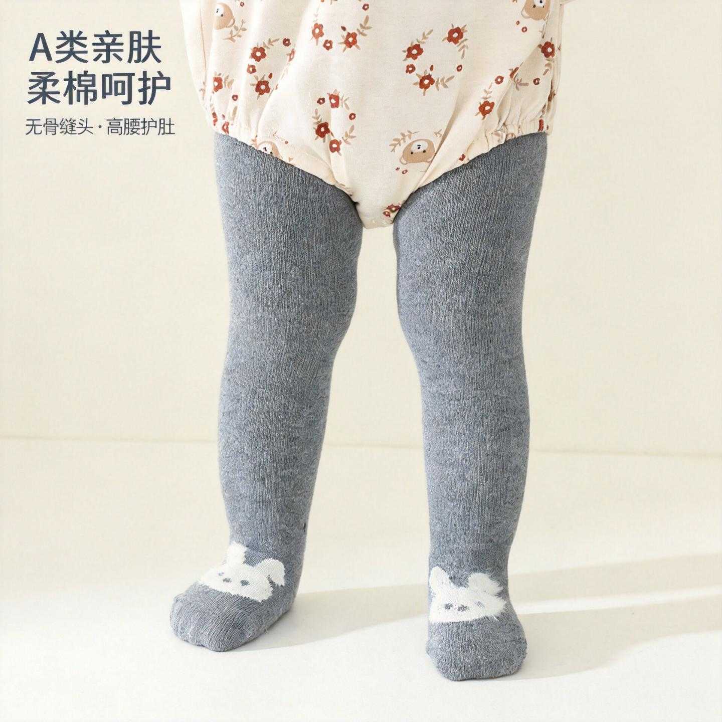 婴儿连裤袜春季新款儿童卡通可爱大PP打底袜新生儿宝宝女童打底裤