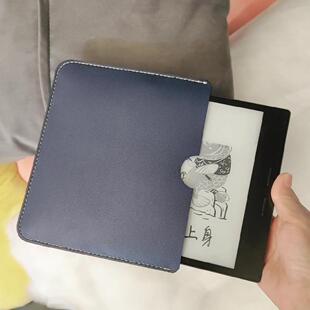 7英寸电子书内胆包保护pu皮 turbo2025版 适用掌阅iReader ocean4