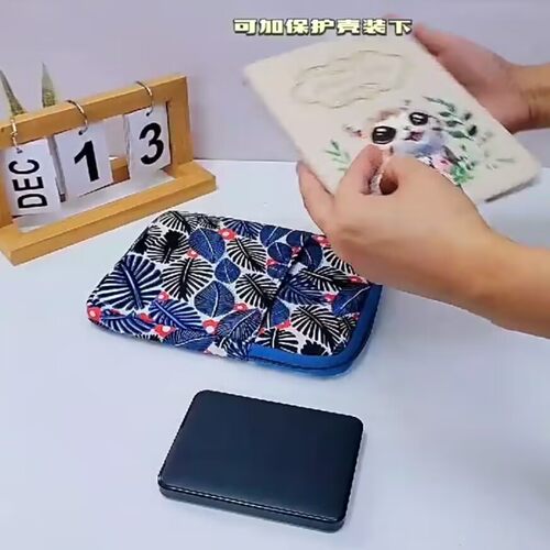 适用国文OBOOK A8 Color电子书保护套6英寸阅读器内胆包防摔袋