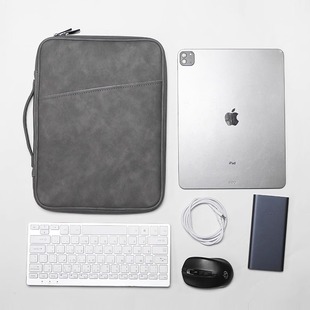 适用BIGME B1051C PRO电子书防尘袋保护套10.3英寸防摔内胆包