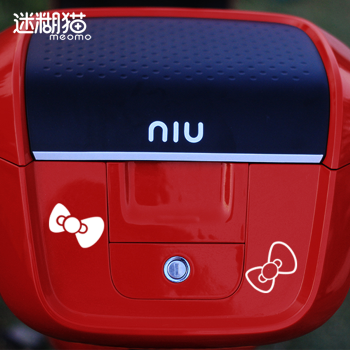 小牛电动车贴纸可爱可爱卡通