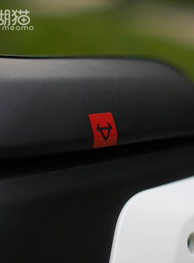 小牛电动车nqi mqi uqi N1SM1M+US座椅贴装饰车贴红色方形标 防水