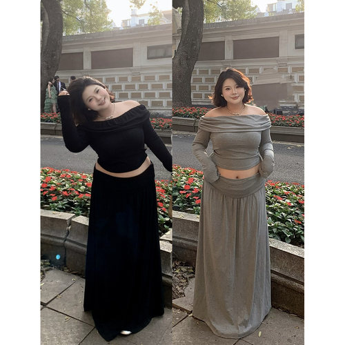 大码裙套装露肩上衣高腰半身裙