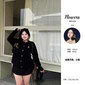 遮肉学院毛织衫 全球花 女 大码 毛衣外套针织衫 小马学院 秋冬新款