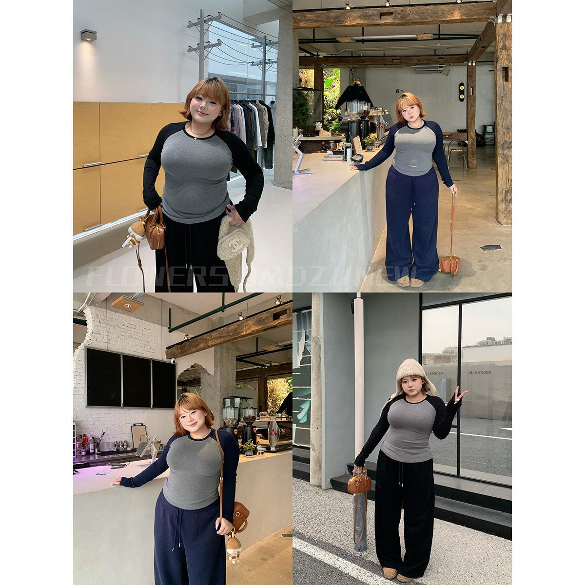 全球花【撞色拼接】大码撞色长袖T恤内搭打底显瘦宽松直筒卫裤女