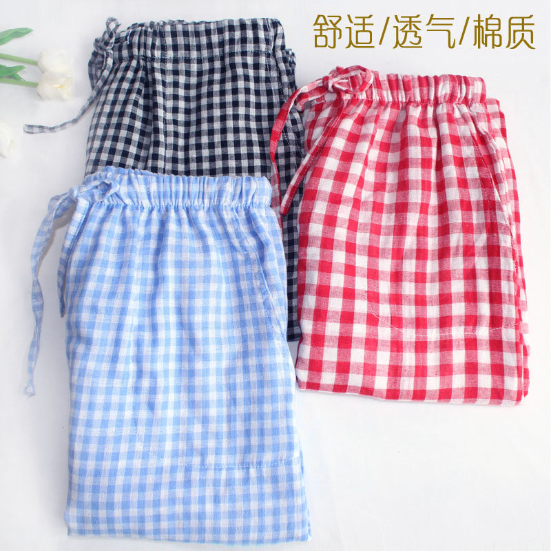 Pantalon pyjama - Ref 714726 Image 1