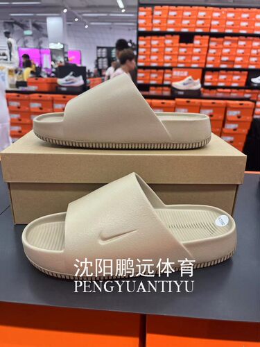 Nike/耐克男子CALM SLIDE 休闲运动拖鞋沙滩鞋 FD4116-100-201