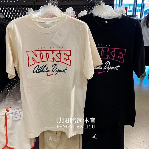 Nike耐克女子夏季运动休闲宽松透气纯棉短袖T恤IF1181-110-010