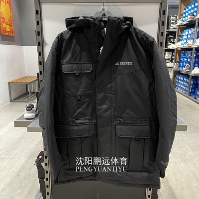 Adidas阿迪达斯男子冬季运动休闲中长款鹅绒保暖羽绒服外套IX7935