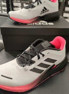 adidas阿迪达斯男鞋2021夏季新款