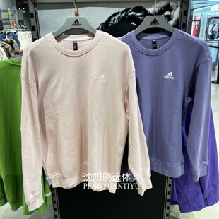 Adidas/阿迪达斯男子运动休闲圆领针织卫衣套头衫KT2530 KT2529