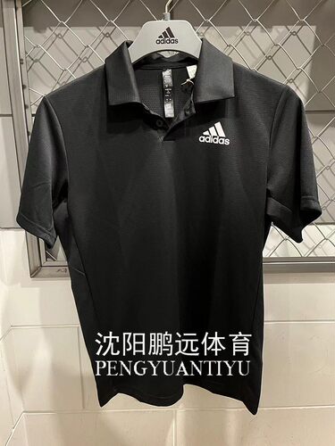 Adidas阿迪达斯男子夏季新款休闲速干网球训练短袖POLO衫HC2716