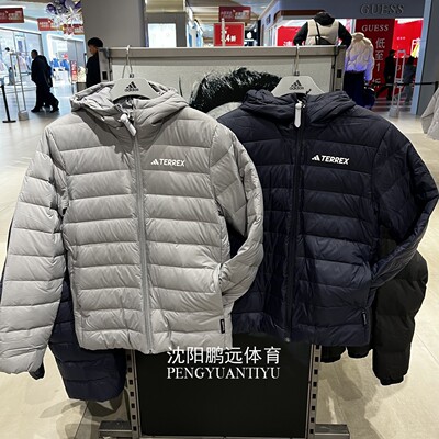 Adidas/阿迪达斯TERREX男子户外防风保暖连帽羽绒服KB2174 KB2173