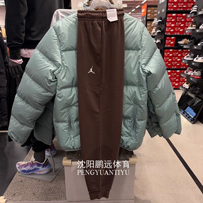 Nike/耐克JORDAN男子运动休闲针织束脚长裤FV7280-237-050-205