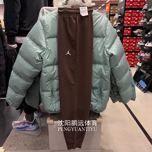Nike/耐克JORDAN男子运动休闲针织束脚长裤FV7280-237-050-205