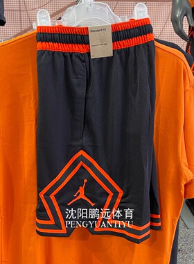 NIKE耐克Jordan男子夏季篮球运动训练速干透气五分短裤HF9911-011