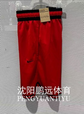 Nike耐克男子夏季篮球运动速干宽松透气五分短裤DH7161-657-010
