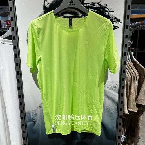 Adidas/阿迪达斯男子夏季跑步运动训练修身速干圆领短袖T恤JY7012