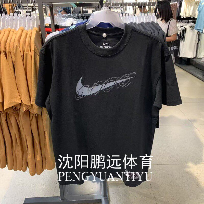 Nike/耐克男子夏季篮球印花运动休闲纯棉短袖T恤 FV8399-010-133