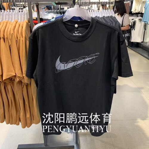 Nike/耐克男子夏季篮球印花运动休闲纯棉短袖T恤 FV8399-010-133