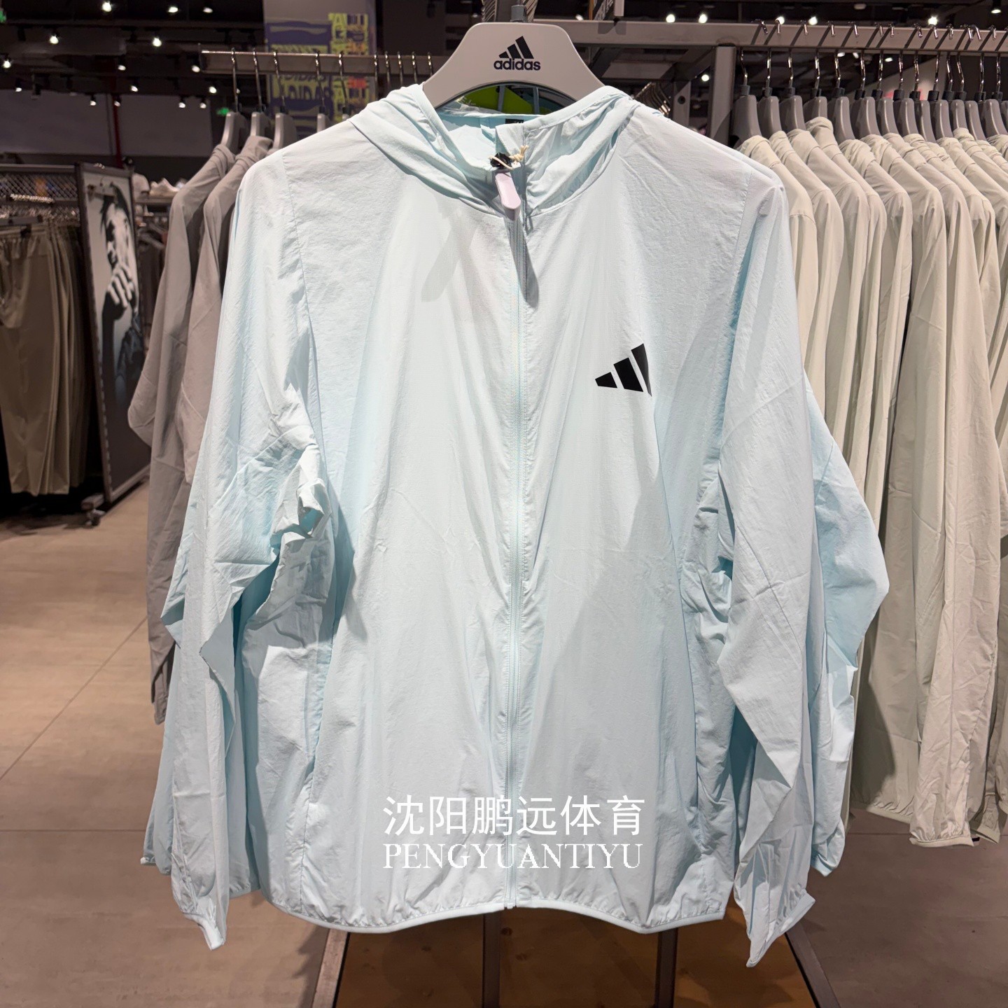 Adidas/阿迪达斯男子防晒UPF50+运动休闲连帽皮肤衣外套 KA9749