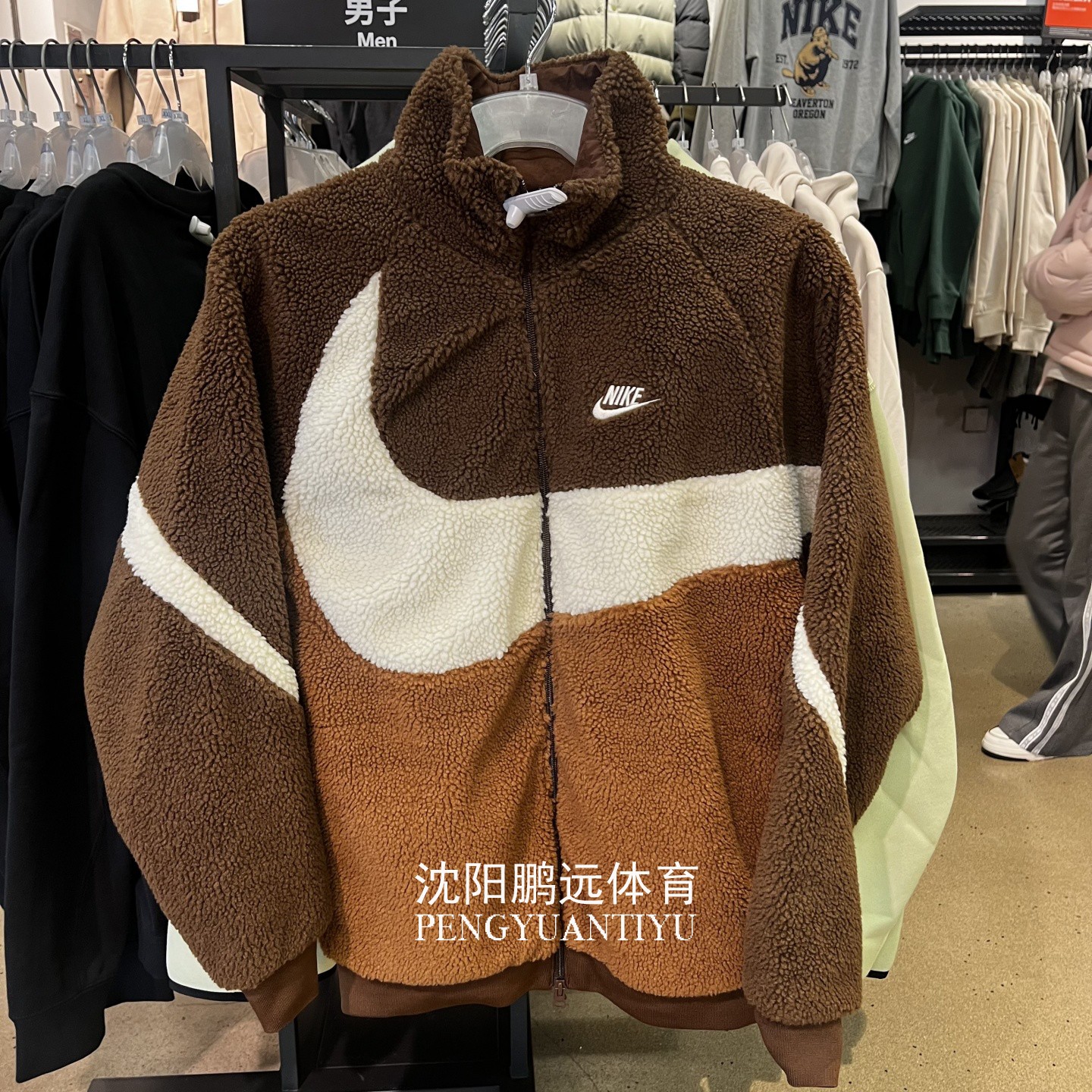 Nike/耐克男子运动休闲仿羊羔绒双面穿保暖夹克外套BQ6546-259