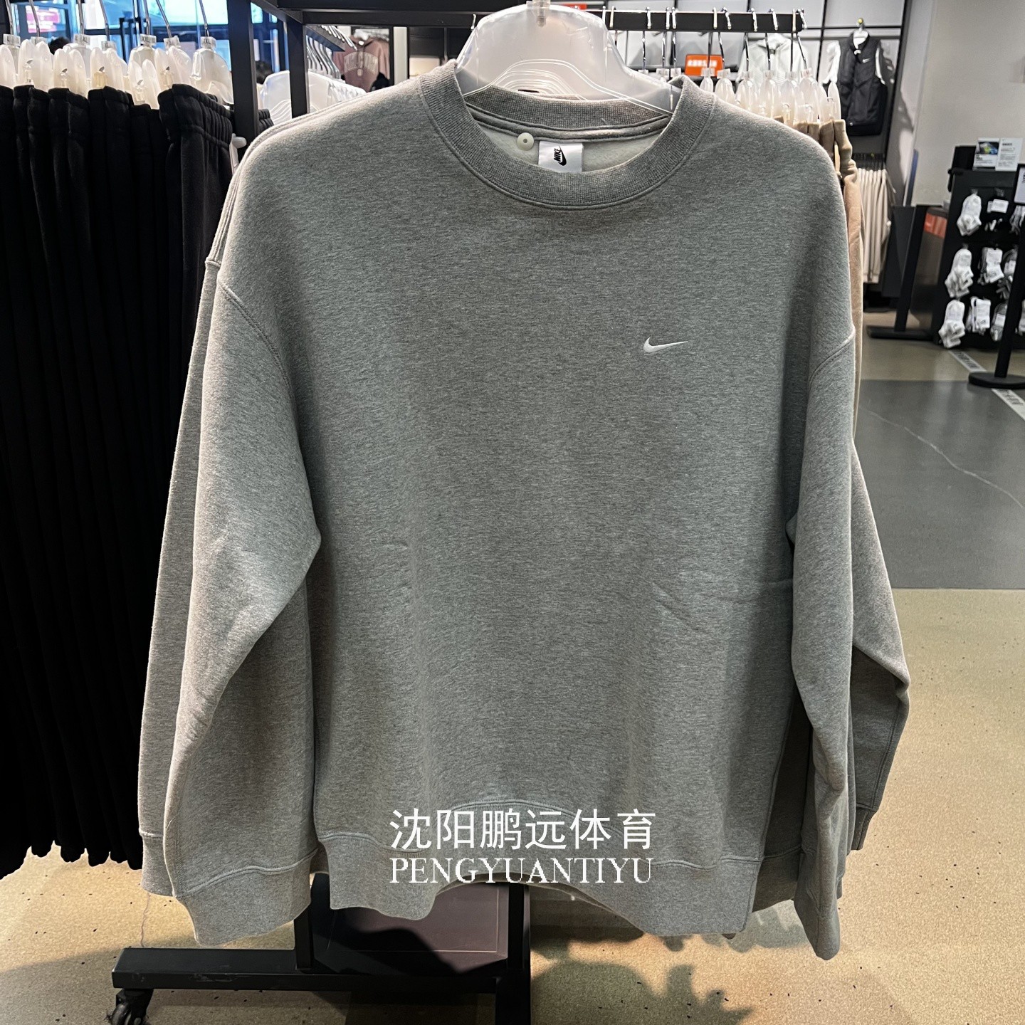Nike耐克男子冬季运动休闲加绒保暖圆领卫衣套头衫DX1362-063-010
