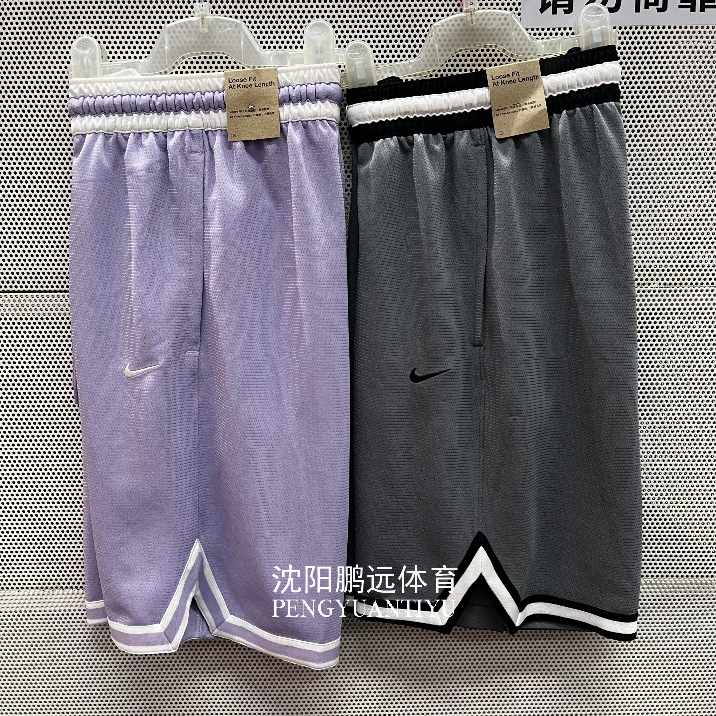 Nike/耐克男子夏季篮球运动训练宽松透气速干短裤DH7161-065-515