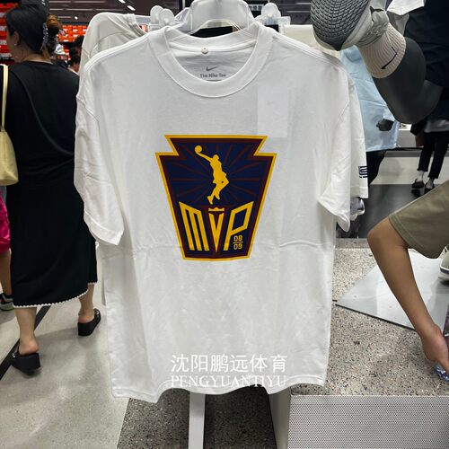 Nike/耐克LeBron詹姆斯男子夏季篮球印花纯棉短袖T恤IH8569-100
