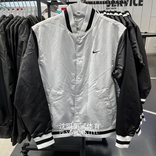 043 复古立领棒球服夹克外套FZ0663 NIKE耐克男子冬季 运动休闲美式