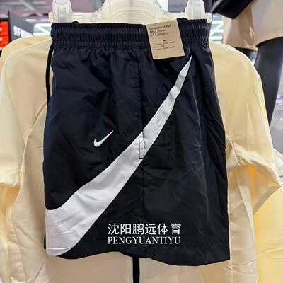 NIKE耐克女子夏季跑步运动训练健身速干透气五分短裤HM8980-010