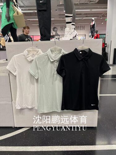 NIKE耐克女装夏款高尔夫速干翻领短袖POLO衫DH2310-100-010-034