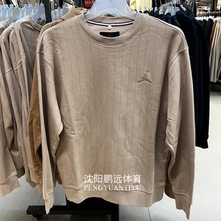FN6355 运动休闲加绒圆领卫衣套头衫 244 耐克JORDAN男子冬季 Nike