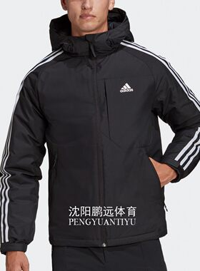 冬季短款羽绒服Adidas/阿迪达斯