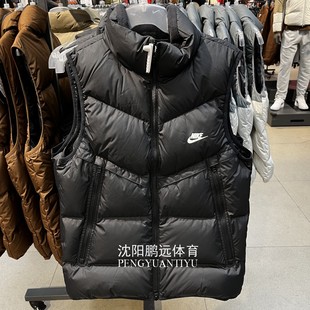 NIKE耐克男子冬季运动休闲防风保暖立领羽绒马甲背心DV1136-010