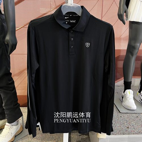 NIKE耐克男子夏季高尔夫运动休闲速干翻领长袖POLO衫IB0232-010