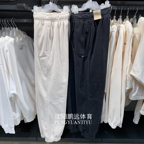 Nike耐克女子春季新款运动休闲摇粒绒保暖束脚长裤FB5579-104-010