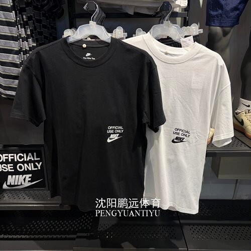 Nike/耐克男子夏季运动休闲宽印花图案纯棉短袖T恤HJ0775-100-010