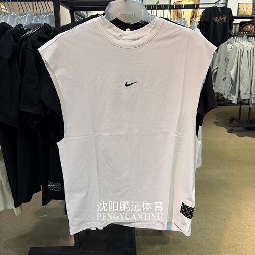 Nike耐克男子夏款篮球运动训练宽松透气速干无袖背心HV1889-100
