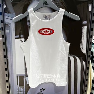 Adidas/阿迪达斯三叶草女子夏季运动休闲透气修身无袖背心KA2689