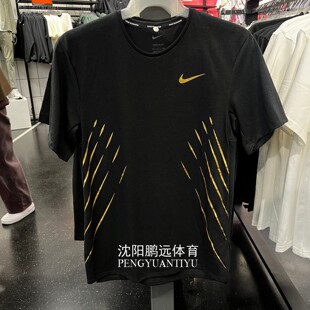 NIKE耐克男子夏季跑步运动训练健身速干圆领短袖T恤HJ3535-010